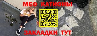 винт Ликино-Дулёво