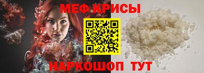 Альфа ПВП Лесосибирск