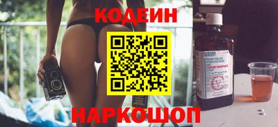 Альфа ПВП Лесосибирск