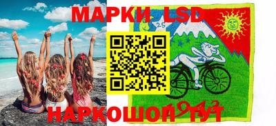 прущие крисы Кулебаки