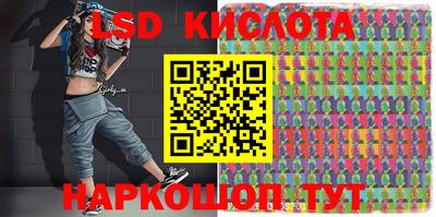 Альфа ПВП Лесосибирск
