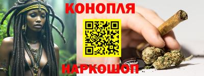 Альфа ПВП Лесосибирск
