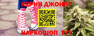винт Ликино-Дулёво