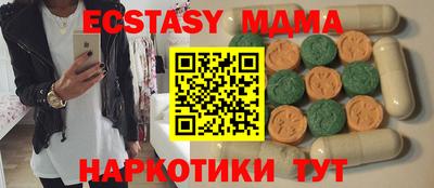 винт Ликино-Дулёво