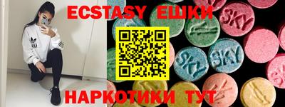 прущие крисы Кулебаки