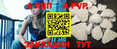 амф Кумертау
