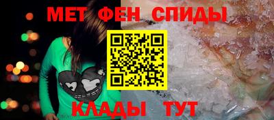 винт Ликино-Дулёво
