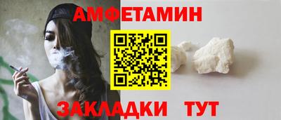 бошки Кунгур