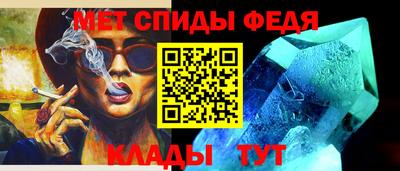 винт Ликино-Дулёво