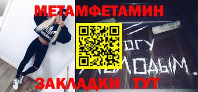 Альфа ПВП Лесосибирск