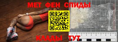 амф Кумертау
