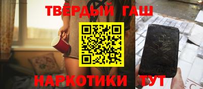 Альфа ПВП Лесосибирск