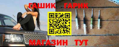 Альфа ПВП Лесосибирск