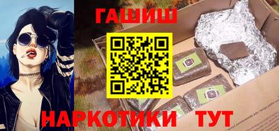 Альфа ПВП Лесосибирск