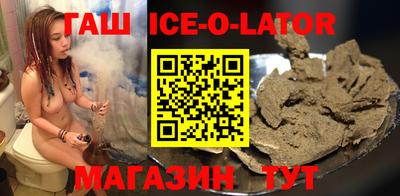 Альфа ПВП Лесосибирск