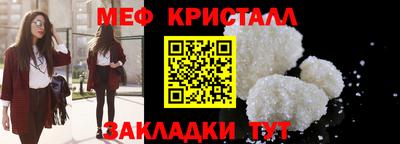 Альфа ПВП Лесосибирск