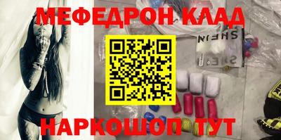 Альфа ПВП Лесосибирск