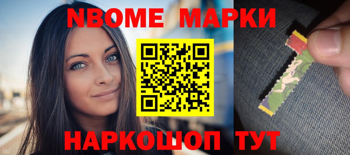 Лсд 25 экстази кислота  LSD-25 экстази ecstasy  Киров  LSD-25 экстази  Вход с VPN 